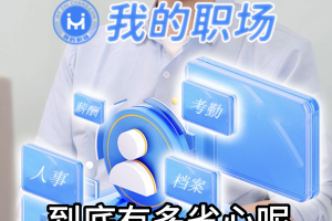 到底有多省心呢？